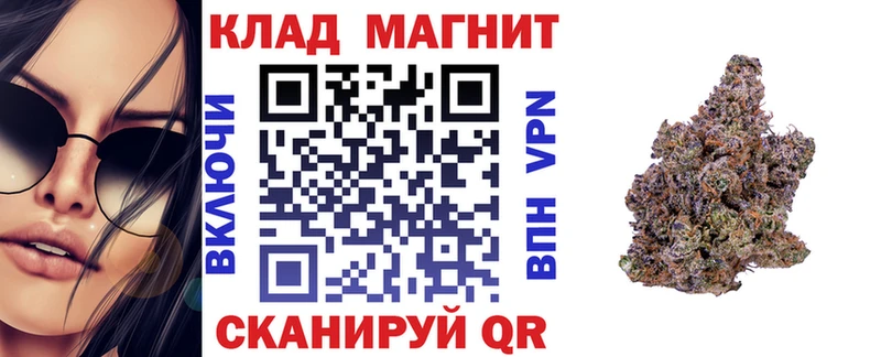Продажа наркотиков Кстово Кетамин  Кокаин  Мефедрон  мега ТОР  АМФЕТАМИН  ГАШ 