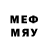 Меф мяу мяу 4 MMC Maryuri Palacios