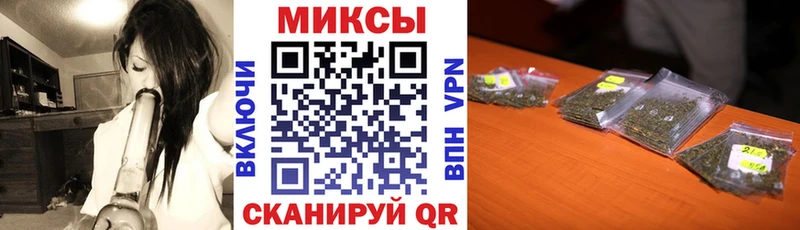 БУТИРАТ бутандиол  Кстово 