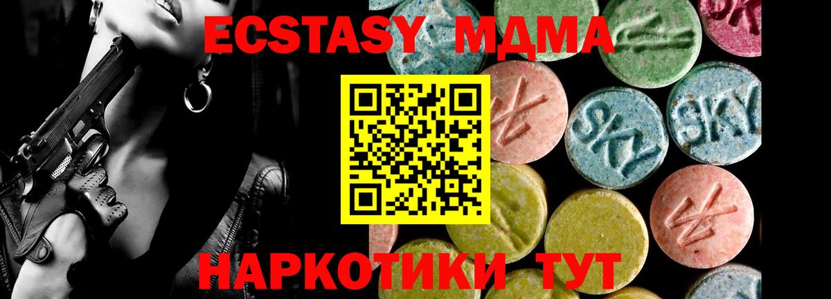  COCAIN Кстово