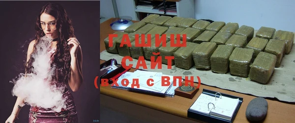 хмурый Беломорск