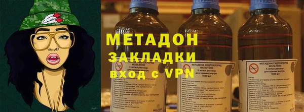хмурый Беломорск