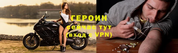 бошки Балабаново