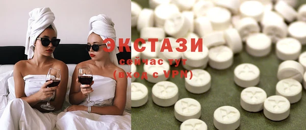 хмурый Беломорск