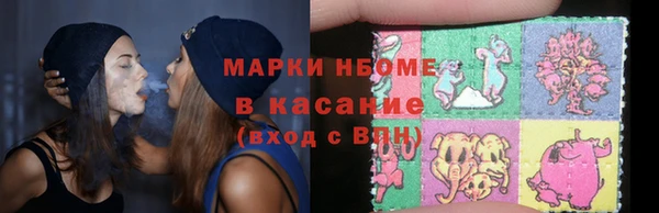хмурый Беломорск