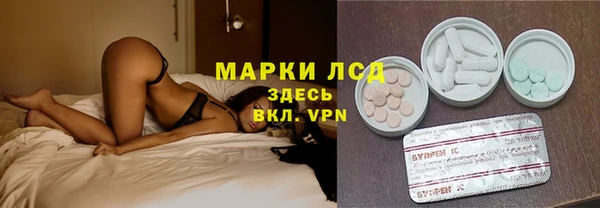 хмурый Беломорск