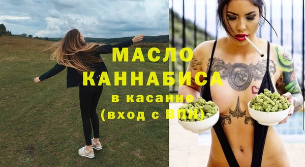 гашик Белоозёрский