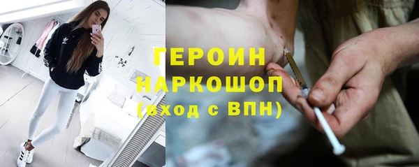 хмурый Беломорск