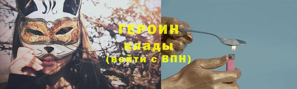 хмурый Беломорск