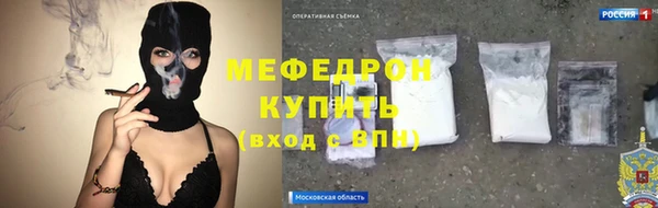 хмурый Беломорск