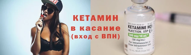 гашик Белоозёрский
