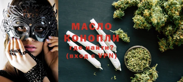 гашик Белоозёрский
