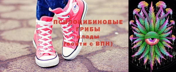 хмурый Беломорск