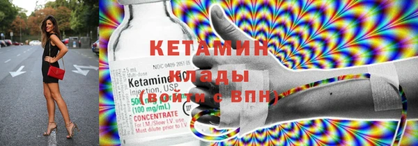 хмурый Беломорск