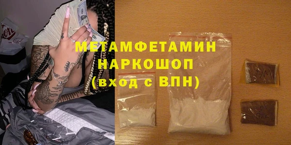 хмурый Беломорск