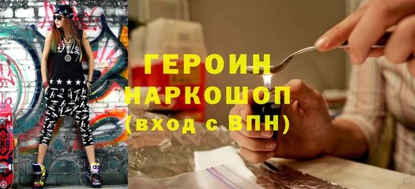 хмурый Беломорск