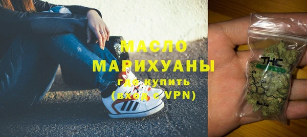 прущий лед Белокуриха