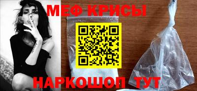 мдма Коммунар