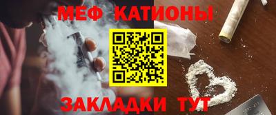 мдма Коммунар