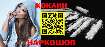 мяу мяу мука Конаково