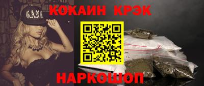 mdpv Комсомольск-на-Амуре