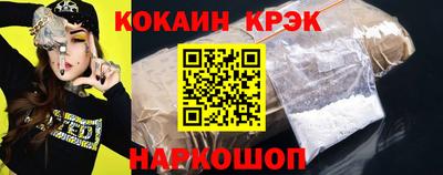 мяу мяу мука Конаково