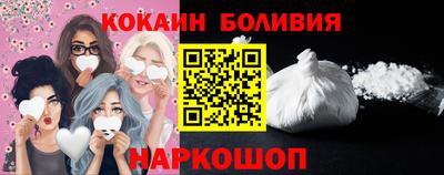 мяу мяу мука Конаково