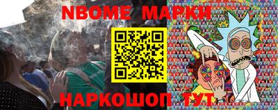 мяу мяу мука Конаково