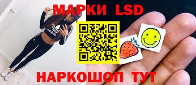 мяу мяу мука Конаково