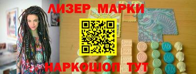 mdpv Комсомольск-на-Амуре