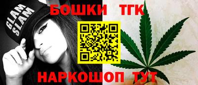 мяу мяу мука Конаково