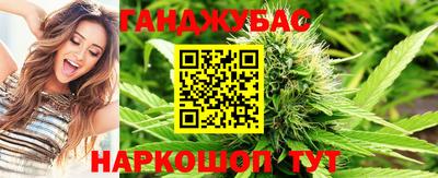 мяу мяу мука Конаково