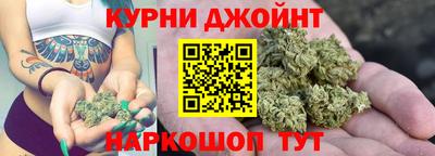 мдма Коммунар
