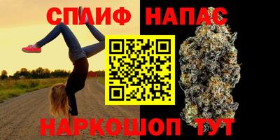 мдма Коммунар