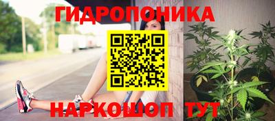 мдма Коммунар