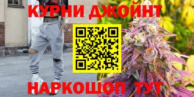 mdpv Комсомольск-на-Амуре