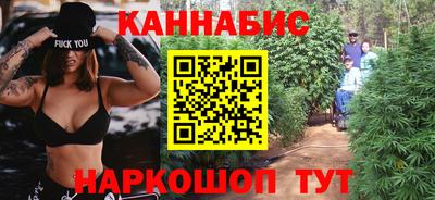 мдма Коммунар