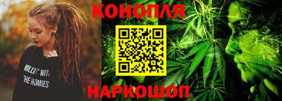 мдма Коммунар
