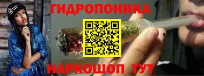 mdpv Комсомольск-на-Амуре
