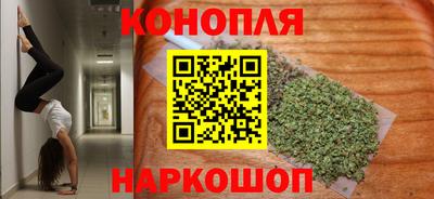 мдма Коммунар