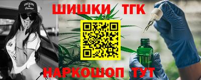 мяу мяу мука Конаково