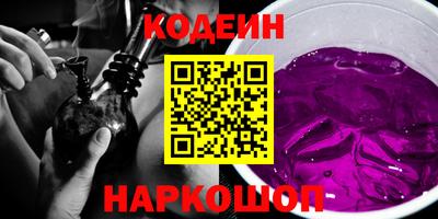 мдма Коммунар