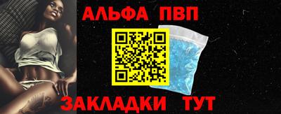 мдма Коммунар