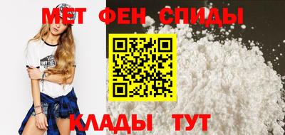 mdpv Комсомольск-на-Амуре