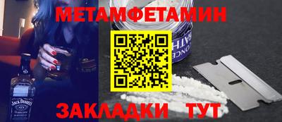 mdpv Комсомольск-на-Амуре