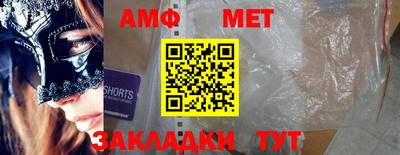 мдма Коммунар