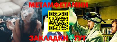 мдма Коммунар