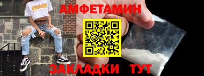 мяу мяу мука Конаково