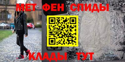 мяу мяу мука Конаково