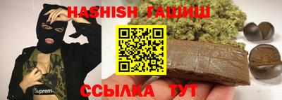 мдма Коммунар